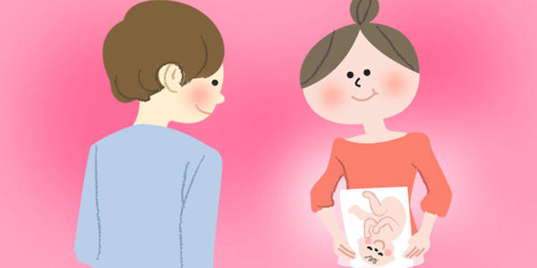 试管婴儿