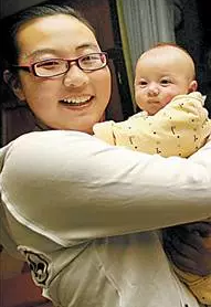 东北试管婴儿